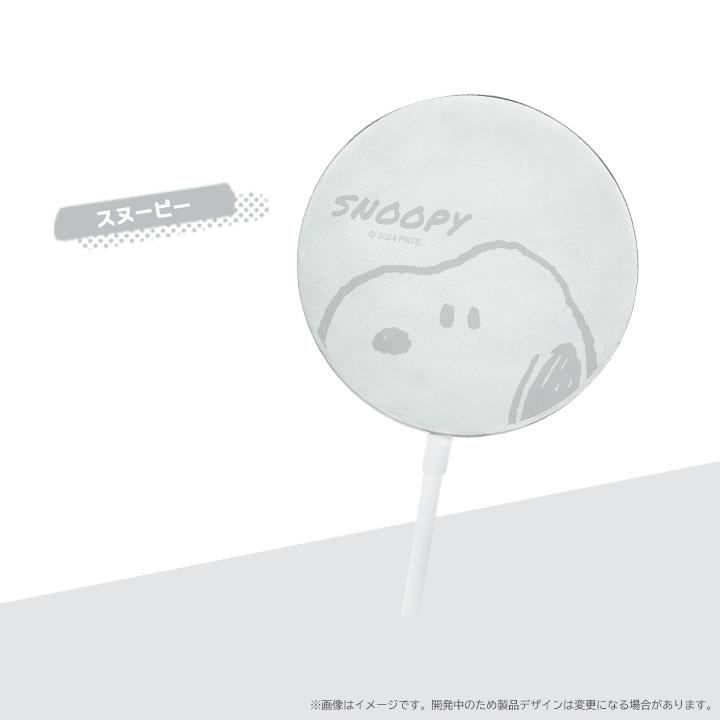 MagSafe 充電器 スヌーピー ワイヤレス充電器 マグネット iPhone 磁石