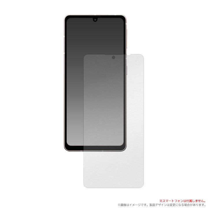 AQUOS sense7 保護フィルム SH-53C SHG10 SH-M24 ガラスフィルム 9H 