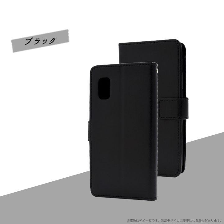 AQUOS wish3 手帳型ケース SH-53D A302SH A303SH SH-M25 ケース