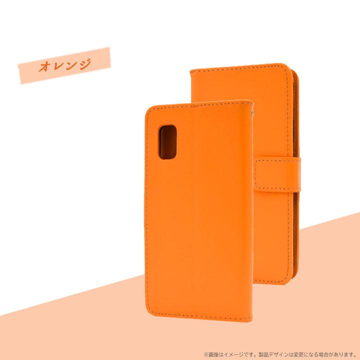 AQUOS wish3 手帳型ケース SH-53D A302SH A303SH SH-M25 ケース