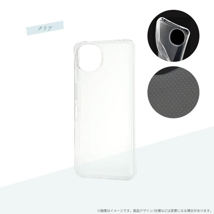 アクオスwish4 ケース ソフト クリア AQUOSwish4 SH-52E A402SH