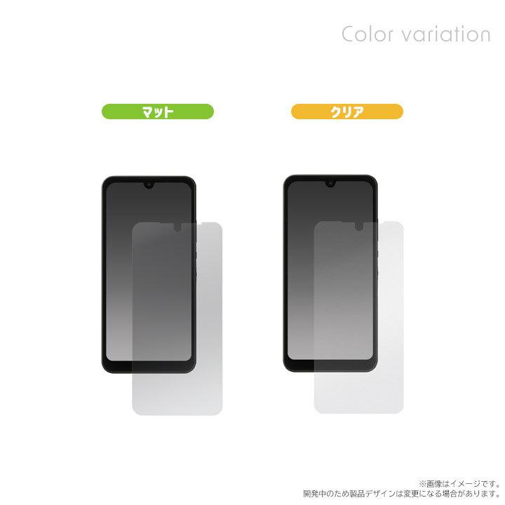 AQUOS wish3 wish2 wish SH-53D SH-51C SHG06 SH-M20 A103SH A104SH