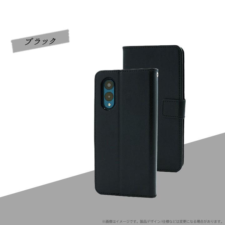 arrowsWe2 F-52E FCG02 手帳型ケース オレンジ ネイビー ブラック