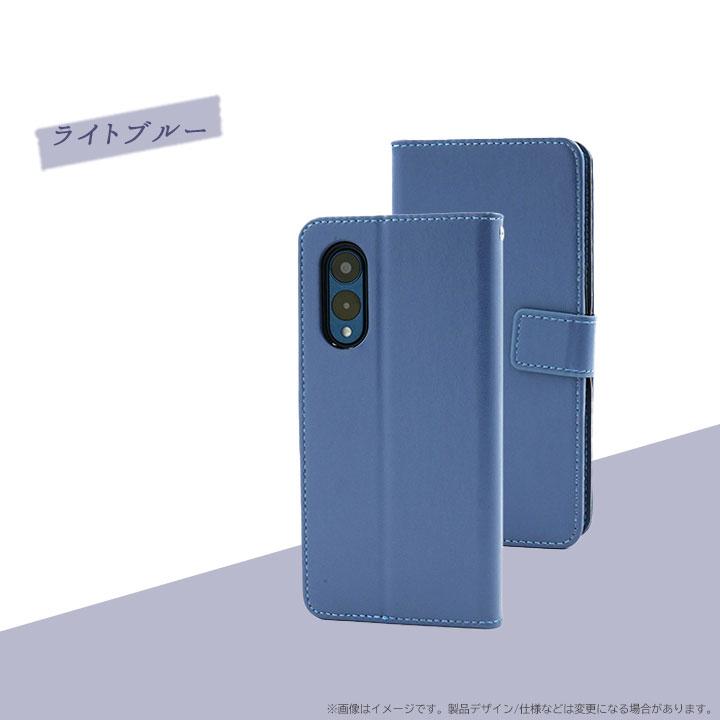 arrowsWe2 F-52E FCG02 手帳型ケース オレンジ ネイビー ブラック