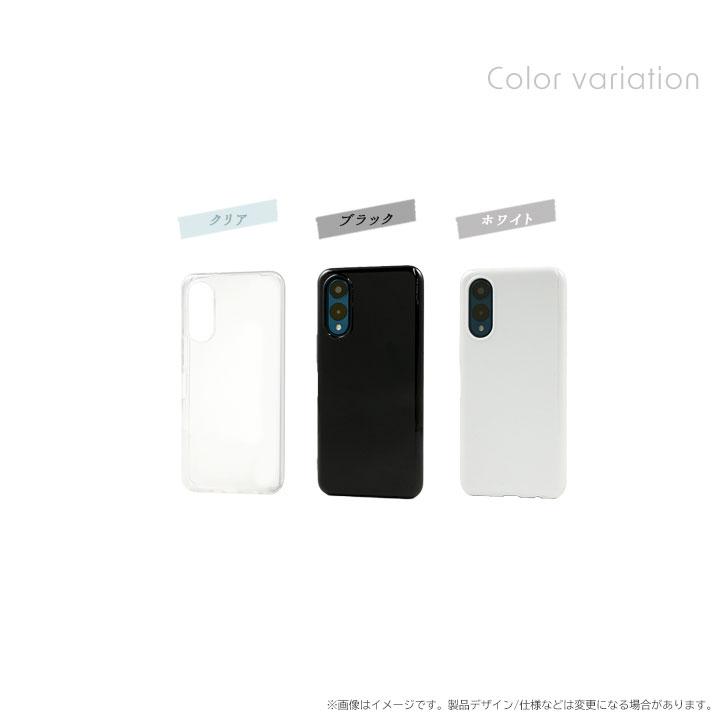 アローズwe2 ケース ソフト arrowsWe2 F-52E FCG02 透明 黒 白