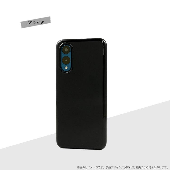 アローズwe2 ケース ソフト arrowsWe2 F-52E FCG02 透明 黒 白