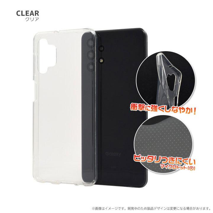 Galaxy A32 5G SCG08 ソフト ケース カバー ストラップ 対応