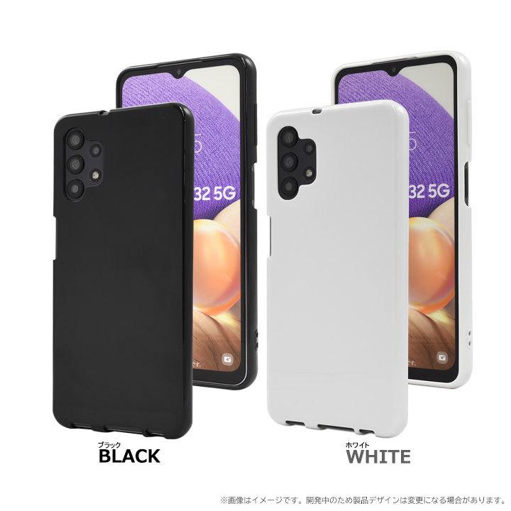 Galaxy A32 5G SCG08 ソフト ケース カバー ストラップ 対応