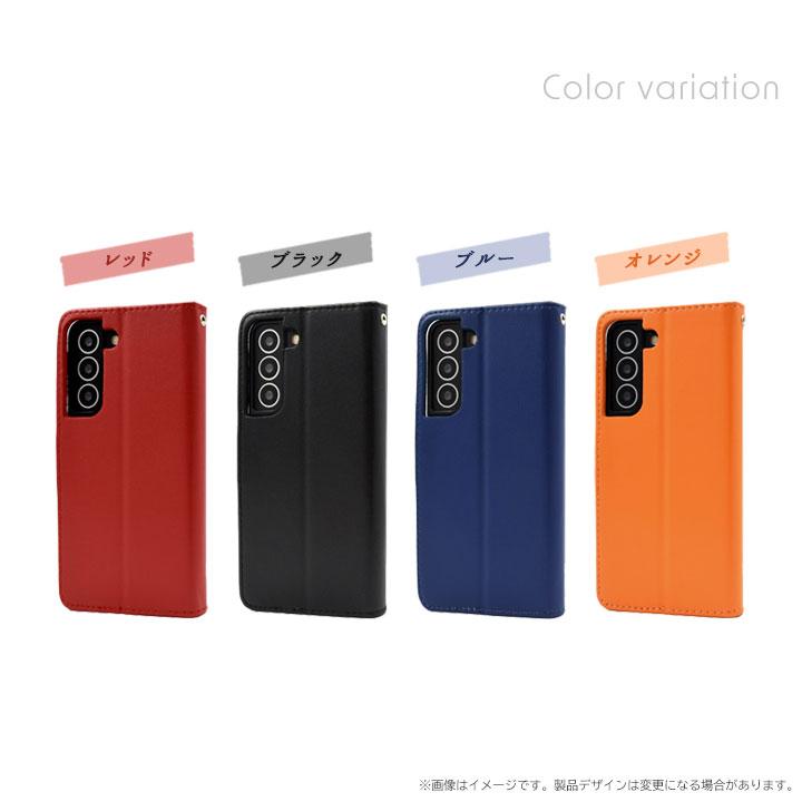 手帳型スマホケース レッド ブラック GalaxyS22 SC-51C SCG13 カラーレザー手帳型ケース レッド ブラック
