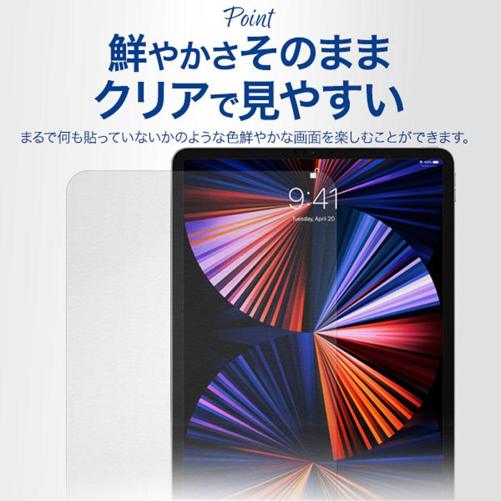 液晶保護ガラスフィルム 貼り付けキット付きiPad 10.2インチ 第7 液晶保護ガラスフィルム 貼り付けキット付きiPad 10.2インチ 第7