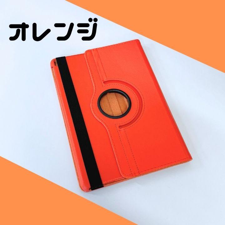 iPad Pro レザーケース 11インチ 第2世代 第3世代 第4世代 Air 第5世代