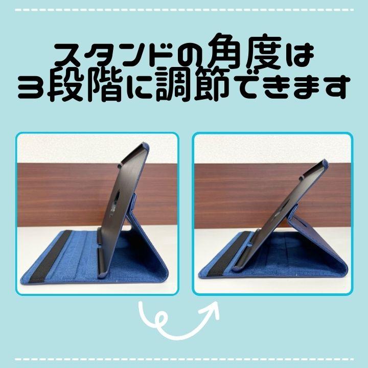 iPad Pro レザーケース 11インチ 第2世代 第3世代 第4世代 Air 第5世代