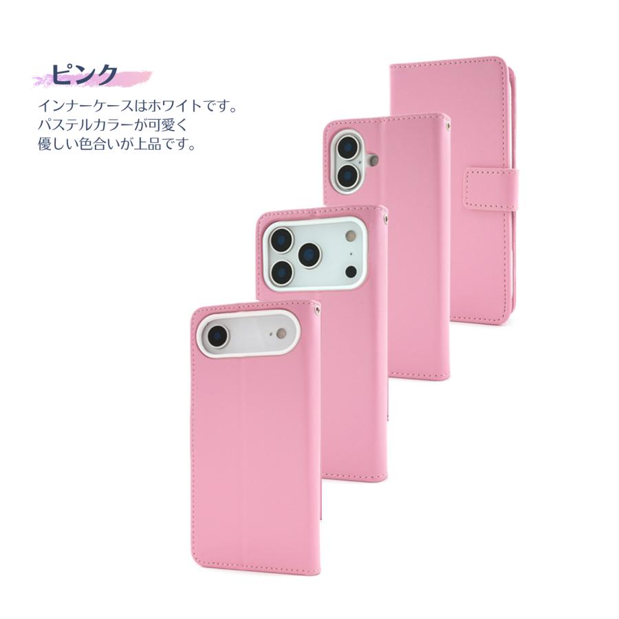 iPhone17 Air 17pro 17proMax 手帳型ケース カード収納 アイフォン17