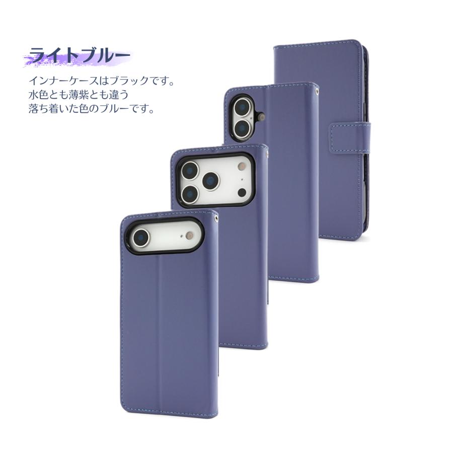 iPhone17 Air 17pro 17proMax 手帳型ケース カード収納 アイフォン17