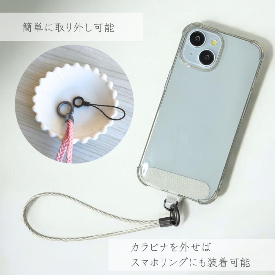 スマホストラップ 手首 ハンド おしゃれ レザー ストラップホール