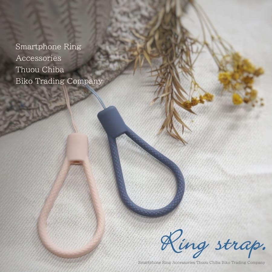 スマホ リング ストラップ シリコン製 傷付かない 落下防止 おしゃれ