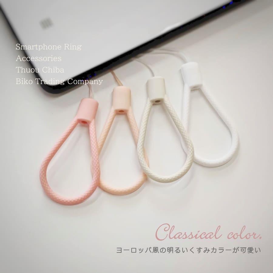 スマホ リング ストラップ シリコン製 傷付かない 落下防止 おしゃれ
