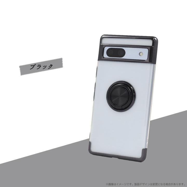 Google Pixel7a ケース スマホリング付き メタルカラー バンパー