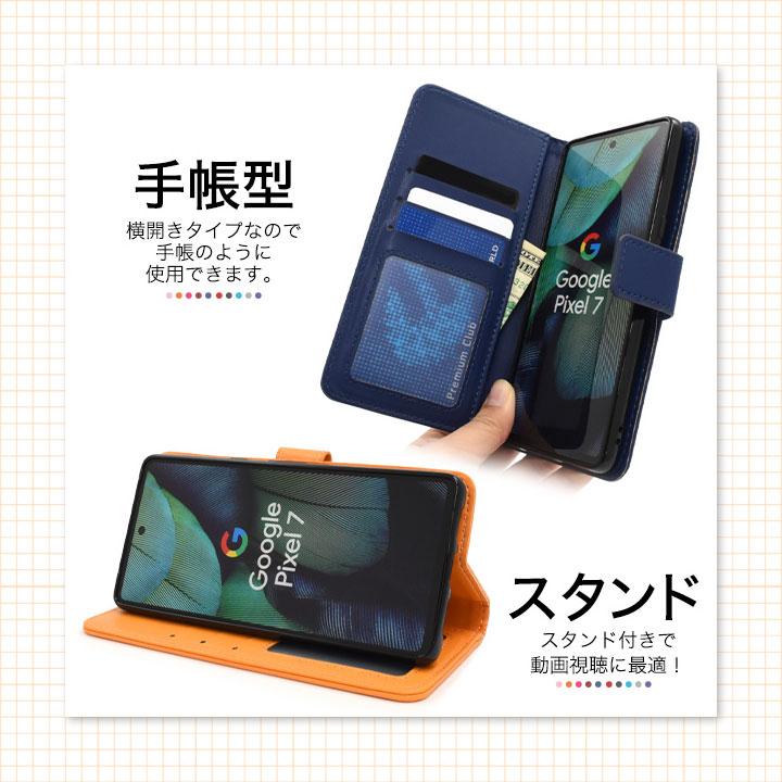 Google Pixel7 カラーレザー手帳型ケース ライトブルー レッド