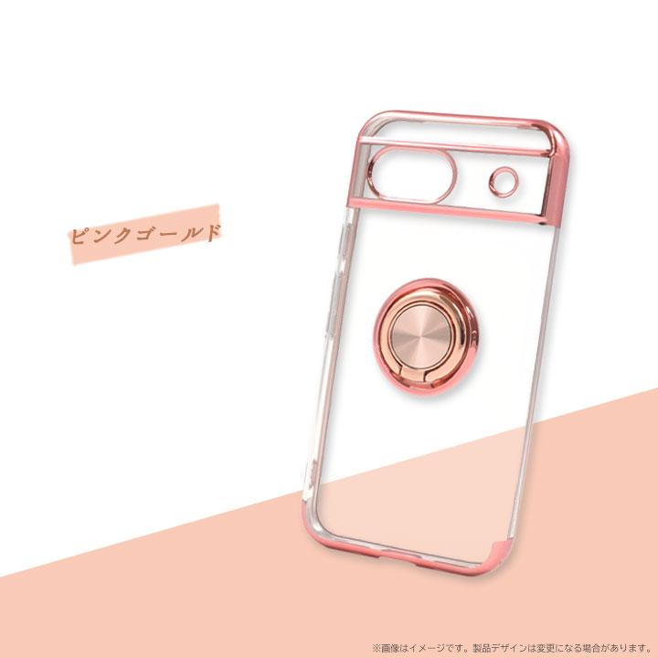 Google Pixel8a ケース スマホリング付き メタルカラー バンパー