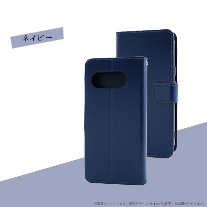 GooglePixel9a 手帳型ケース グーグルピクセル9a カバー 折りたたみ