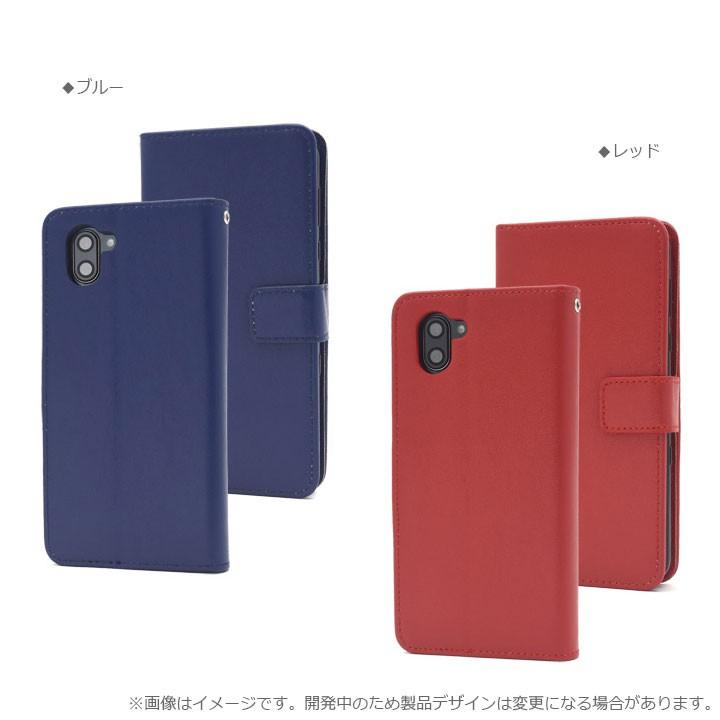 AQUOSR3 アクオスR3 SH-04L SHV44 808SHL レザー 手帳型 ケース AQUOSR3 アクオスR3 SH-04L SHV44 808SHL レザー 手帳型 ケース