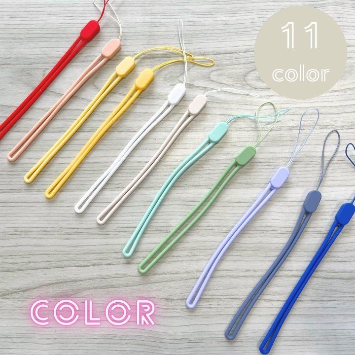 スマホ ストラップ シリコン 柔らかい 傷つかない 手首 ハンド