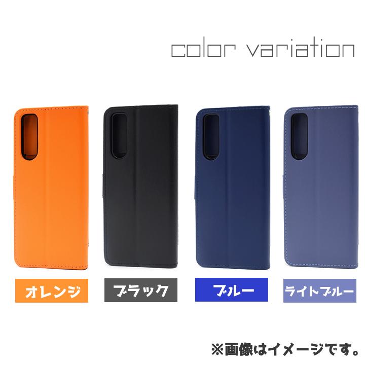 【在庫処分】Xperia 10 V SO-52D SOG11 A302SO XQ 楽天市場】【Xperia 10 V SO-52D/SOG11/A302SO/XQ-DC44用