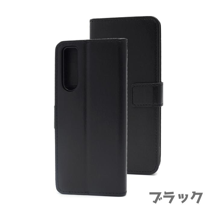 Xperia 10V ブラック　SOG11 Xperia 10 V｜価格比較・最新情報 - 価格.com