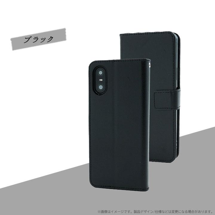 Xperia10VI SO-52E SOG14 A402SO XQ-ES72 手帳型ケース オレンジ
