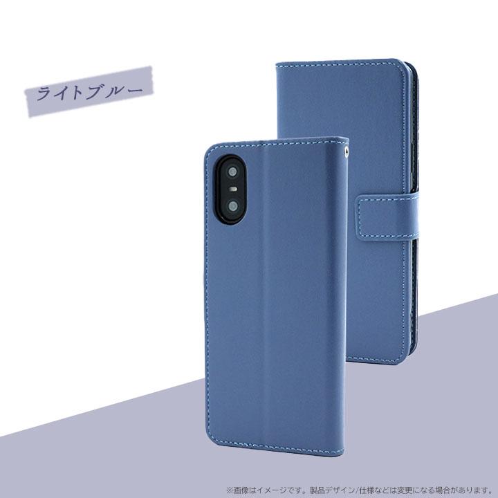 Xperia10VI SO-52E SOG14 A402SO XQ-ES72 手帳型ケース オレンジ