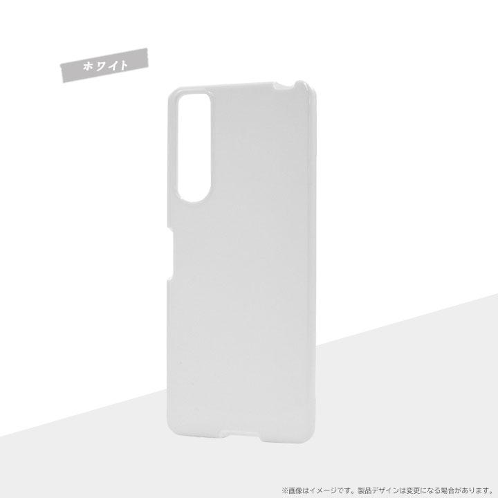 Xperia 5 IV A204SO SO-54C SOG09 ソフトケース ストラップ