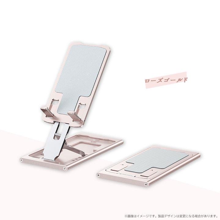 BZGLAM cardYstand アルミ スマホスタンド iPhone iPad スマートフォン タブレット Nintendo Switch 折りたたみ コンパクト シルバー グレー｜clicktrust｜05