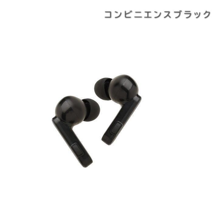 ワイヤレス イヤホンマイク 高音質 Bluetooth イヤホン