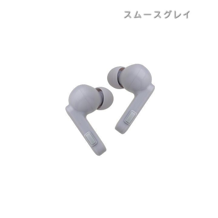 Bluetooth ワイヤレス高音質イヤホンマイク　白　新品　匿名配送無料 ワイヤレス イヤホンマイク 高音質 Bluetooth イヤホン イヤフォン