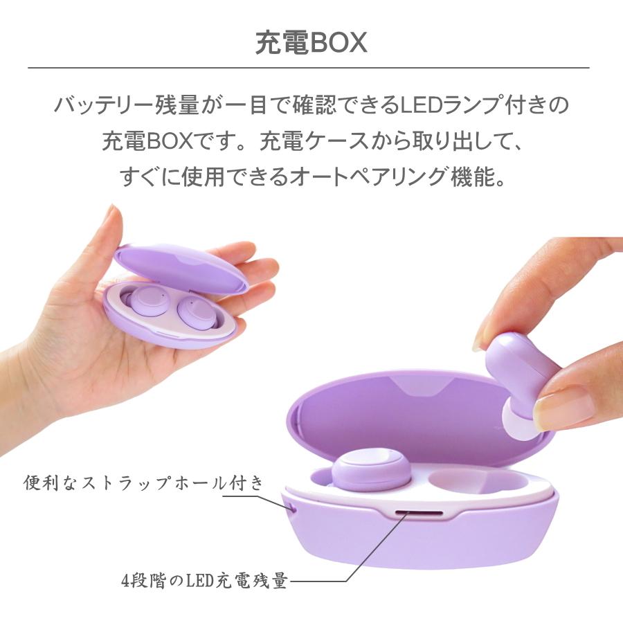 パステルカラー Bluetooth 完全ワイヤレスイヤホン 紫 ラベンダー イヤホン iPhone 17 16e ワイヤレスイヤホン Bluetooth マイク付き