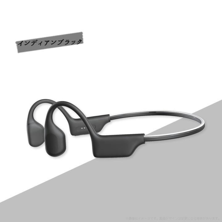 骨伝導イヤホン ブラック ネックバンド Amazon.co.jp: 骨伝導イヤホン しゅうおんき ネックバンド型