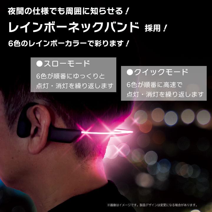 骨伝導 Bluetooth イヤホン 防水 防塵 IP68 ワイヤレス ネックバンド