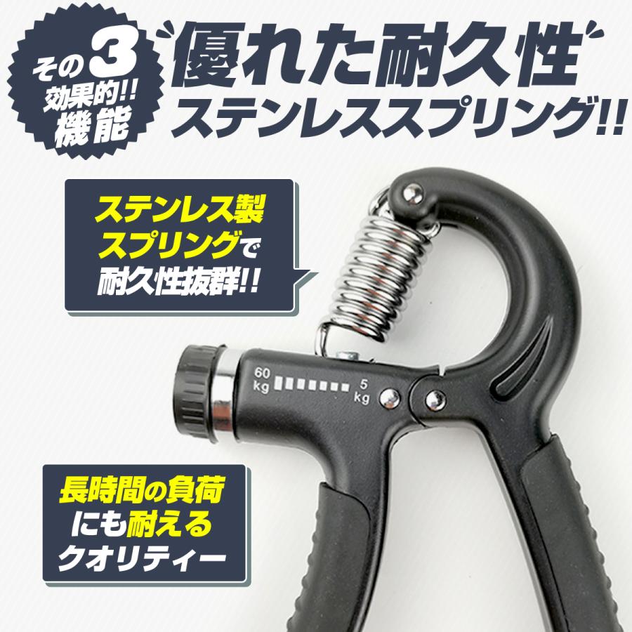 ランキング総合1位 ハンドグリッパー ブラック 握力 筋トレ 負荷調整可能 グリップ トレーニング ハンドグリッパー ブラック 握力 筋トレ 負荷調整可能 グリップ トレーニング