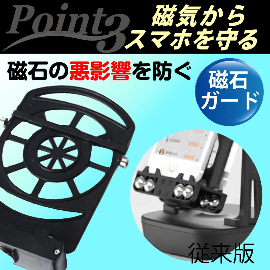 スマホ スインガー 振り子 歩数 自動ドラクエウォーク Pokemon Go ポケモンgo ポイ活 距離 散歩 Ymva047 C Life 通販 Yahoo ショッピング