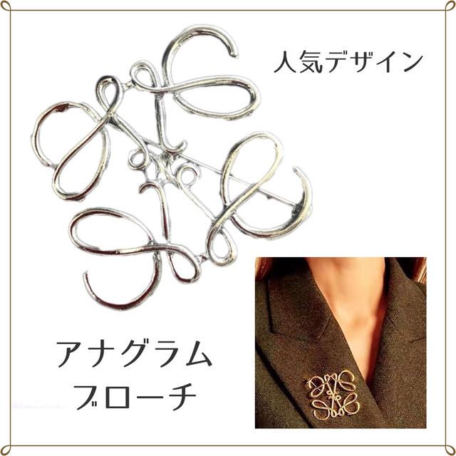 ブローチ レディース アクセサリー 人気 アナグラム きれいめ かわいい おしゃれ ロゴブローチ エレガント 幾何学模様 シンプル シルバー Zaqa377 C Life 通販 Yahoo ショッピング
