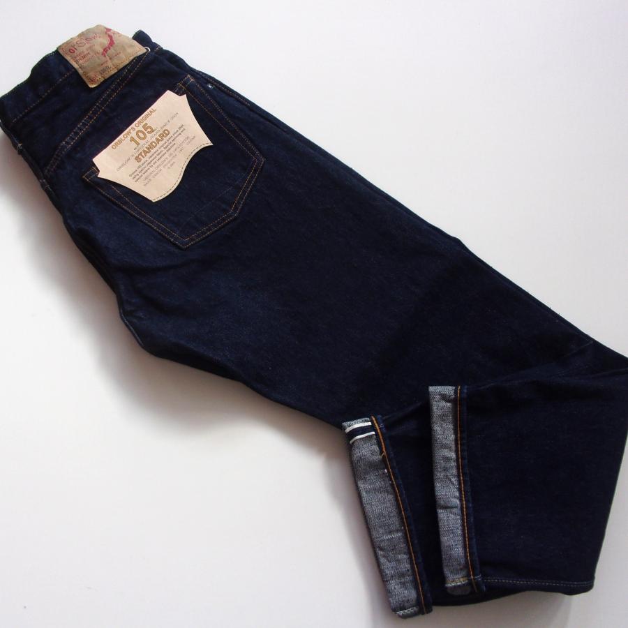 orSlow / オアスロウ SHORT LENGTH 105 STANDARD SELVEDGE DENIM-01 
