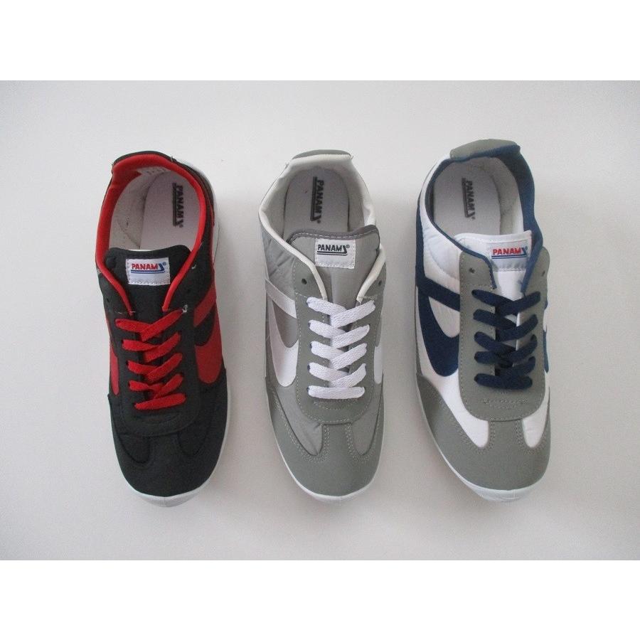 PANAM (パナム) 0084 JOGGER / EL CAMPEON JOGGER /メキシコ製