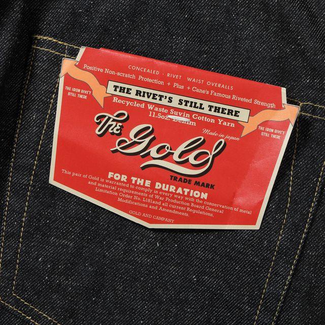 GOLD GL42620 / RECYCLED WASTE SUVIN COTTON YARN 11.5oz. DENIM