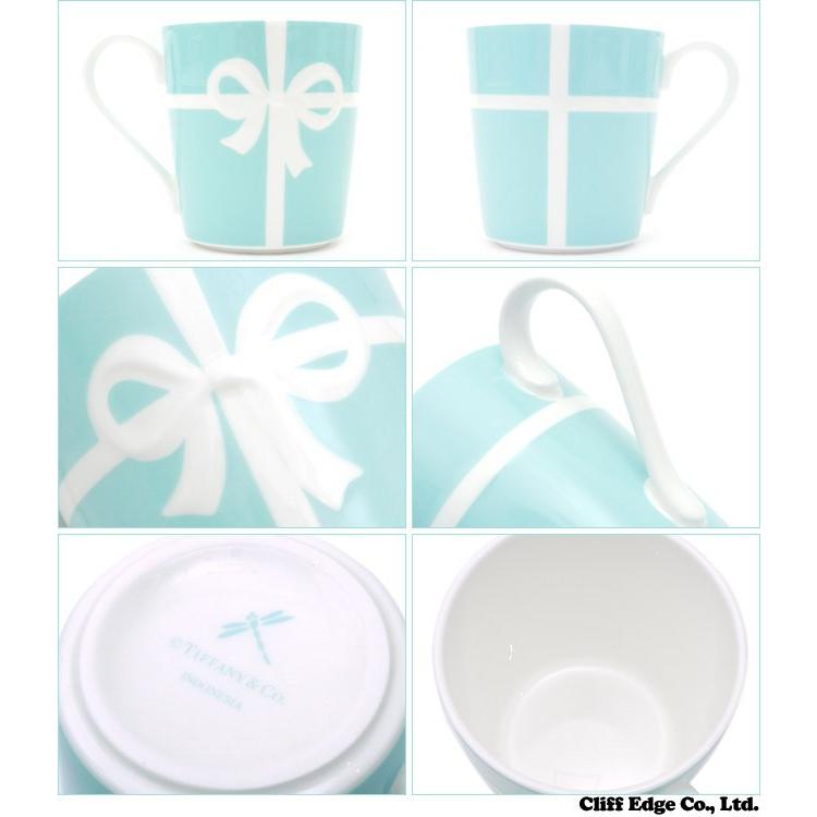 TIFFANY&Co. ティファニー ブルー ボックス マグカップ 2個 TIFFANY&Co. ティファニー ブルー ボックス マグカップ 2個