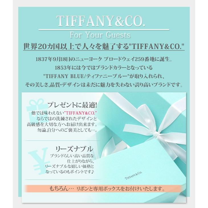 ティファニー ブルー ボックス マグカップ 2個セット ペア マグ カップ 新品 TIFFANY & CO. 食器 グラス カトラリー｜cliffedge｜05