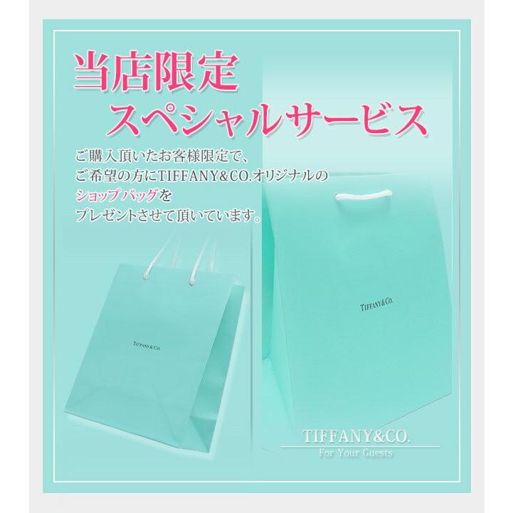 ティファニー ブルー ボックス マグカップ 2個セット ペア マグ カップ 新品 TIFFANY & CO. 食器 グラス カトラリー｜cliffedge｜06