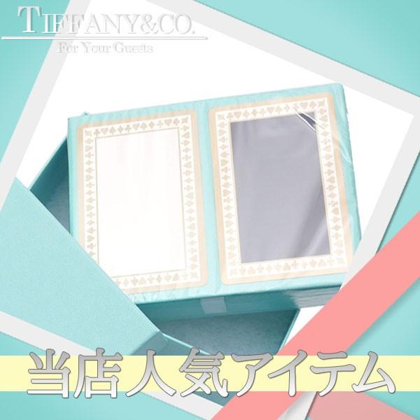 ティファニー　トランプセット Tiffany&Co. 楽天市場】TIFFANY&Co. ティファニー トランプ トランプセット 2