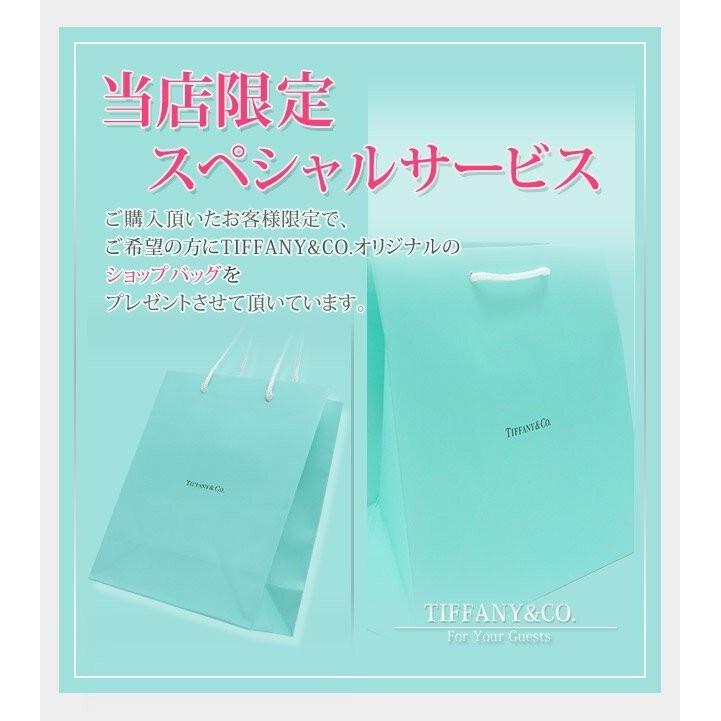 ティファニー カデンツ タンブラー 2個セット ペア マグ カップ グラス 結婚祝い 新築祝い 新品 TIFFANY&CO. CLEAR｜cliffedge｜08