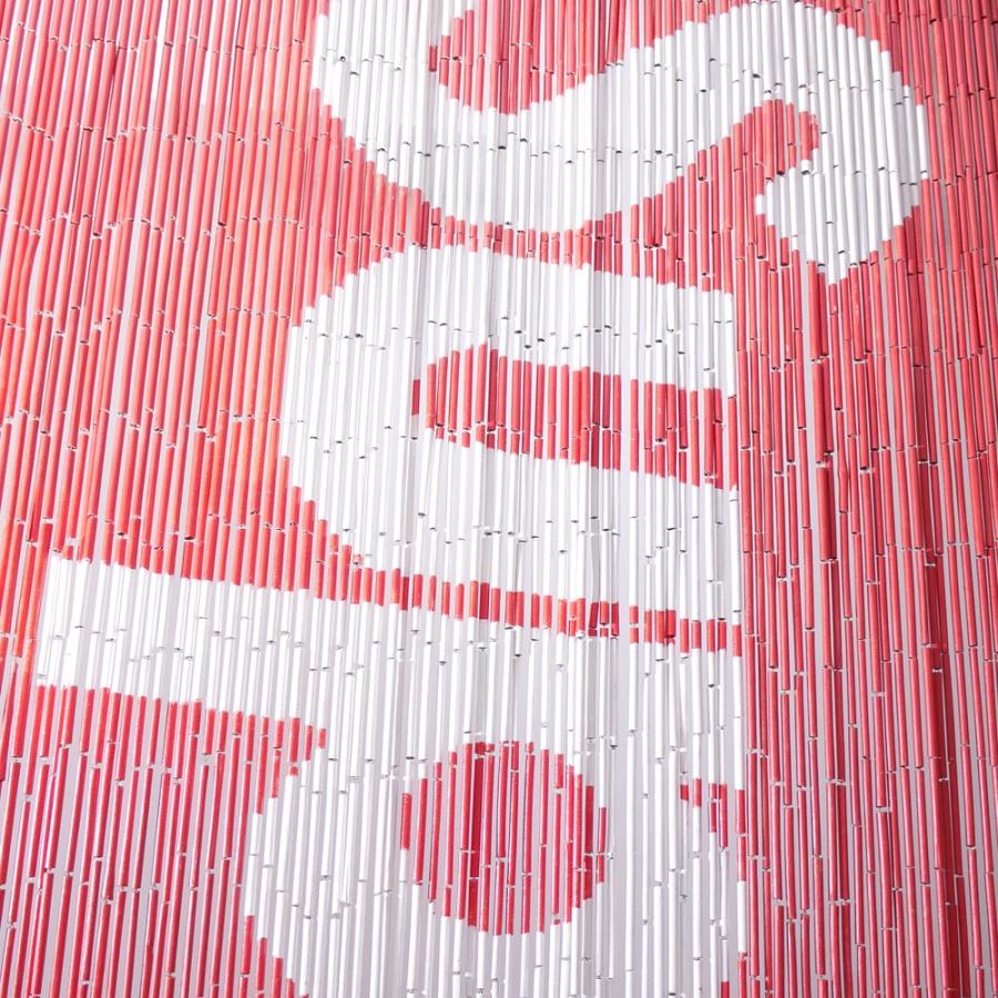 Supreme シュプリーム SUPREME Bamboo Beaded Curtain (カーテン Supreme シュプリーム SUPREME Bamboo Beaded Curtain (カーテン